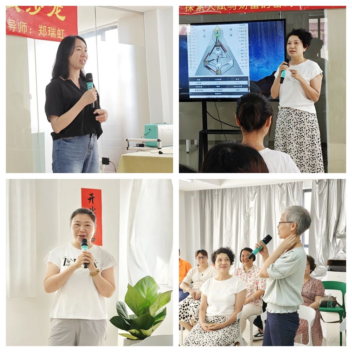 1729211184316119.jpg 微信图片_20241018082559.jpg
