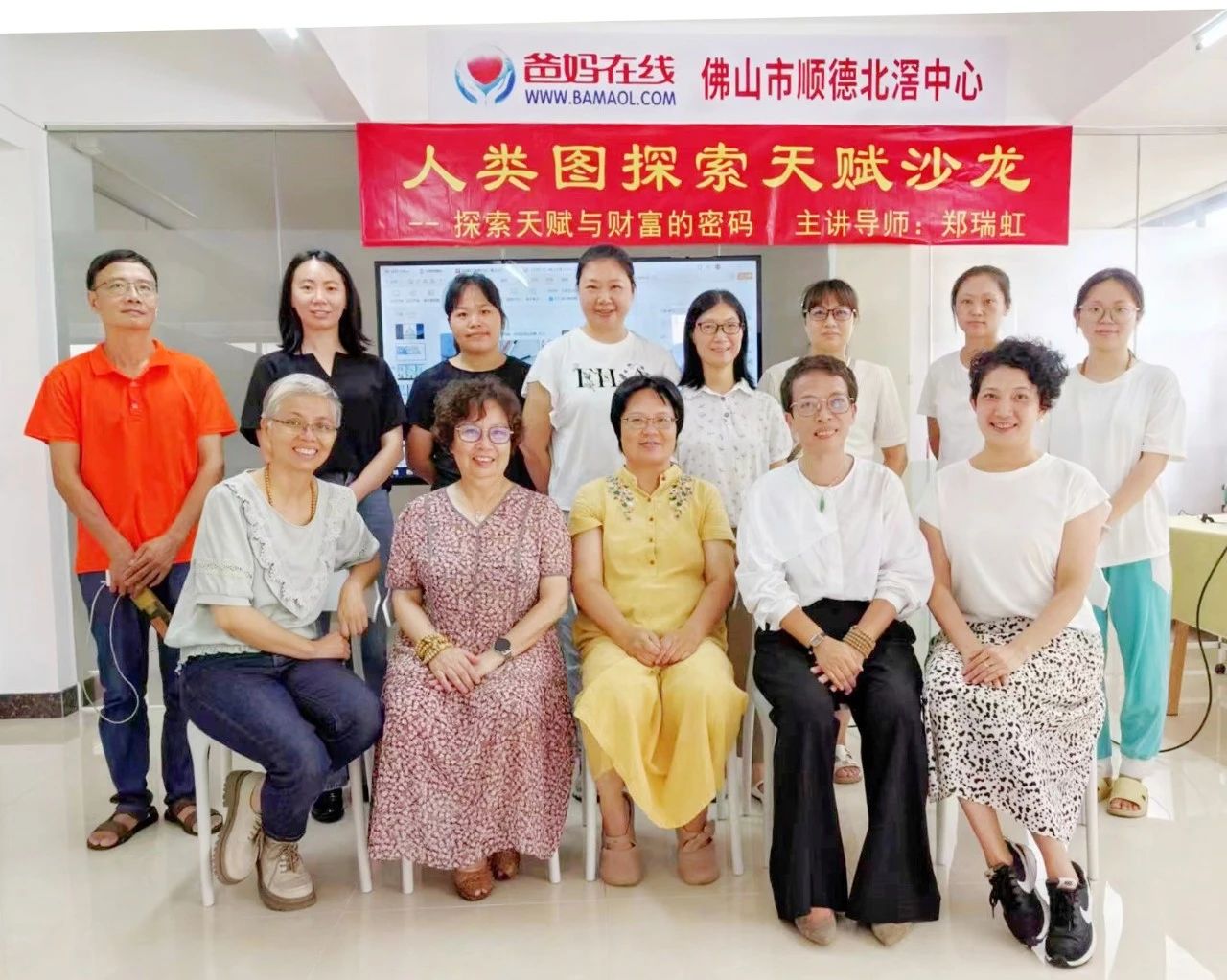 1729211196269733.jpg 微信图片_20241018082602.jpg