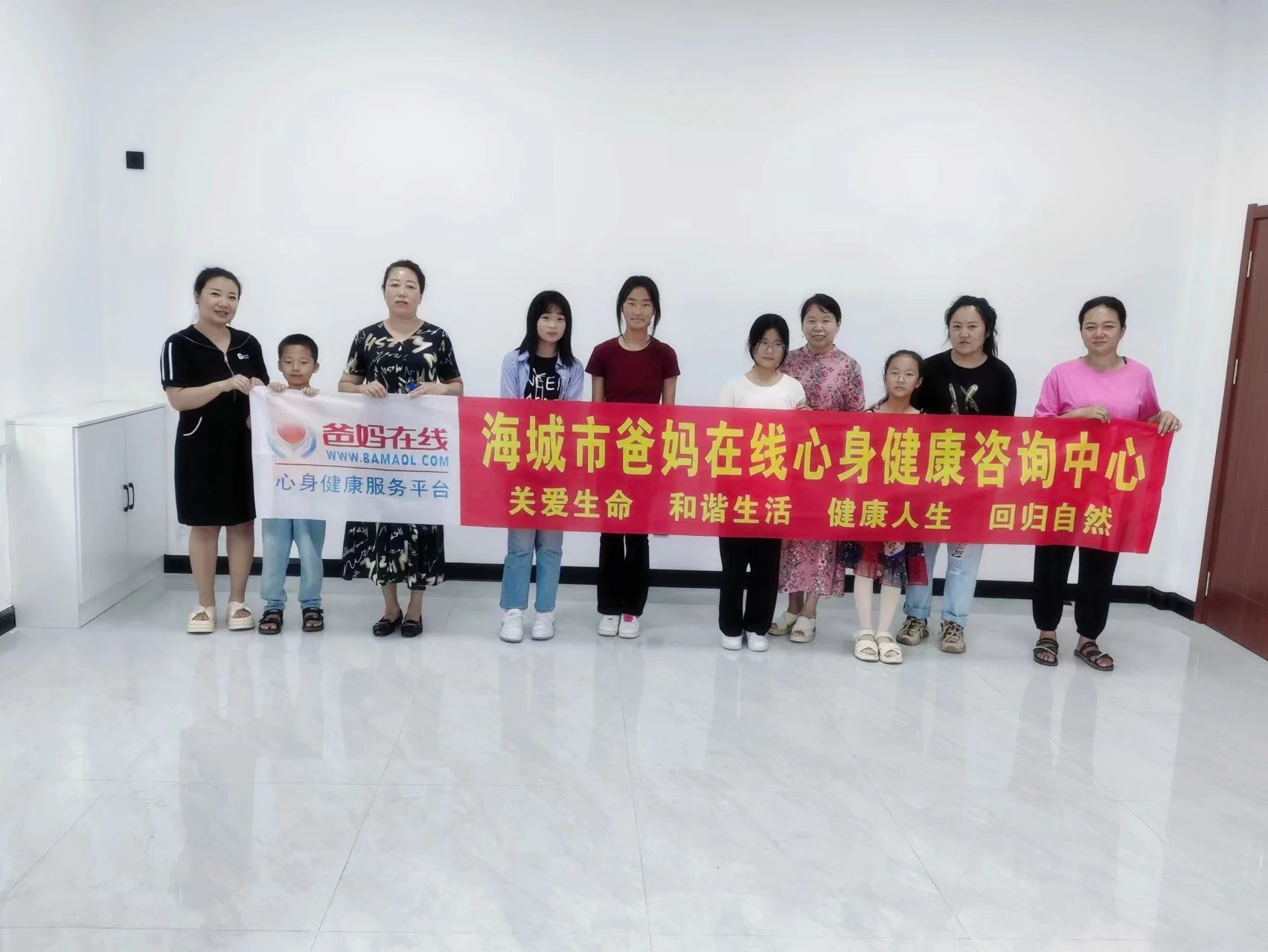 1729211576960334.jpg 微信图片_20241018083227.jpg