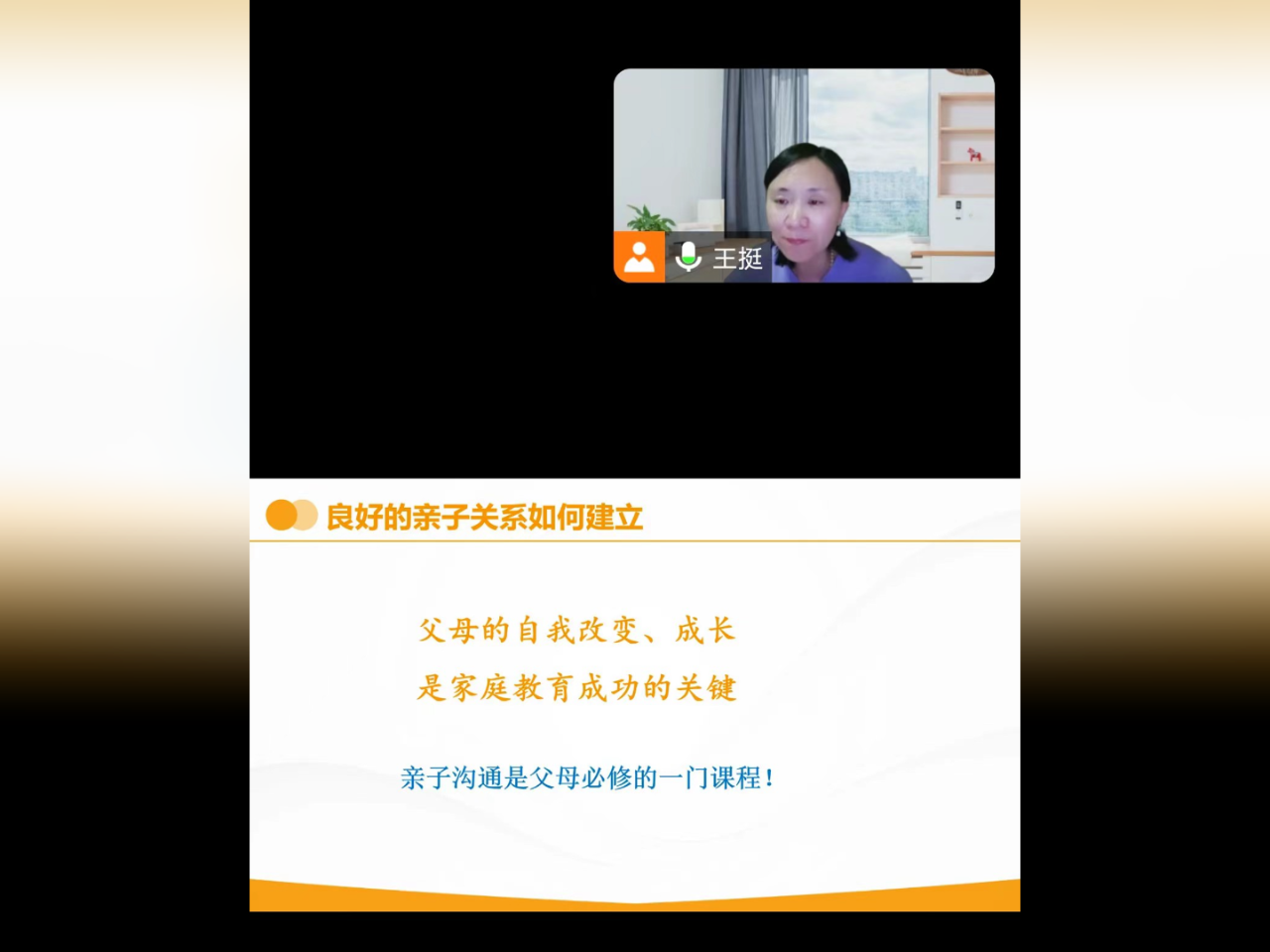 1729213099562769.png 微信图片_20241018085808.png