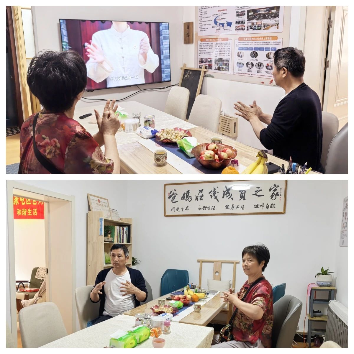 1729213232760929.jpg 微信图片_20241018090024.jpg