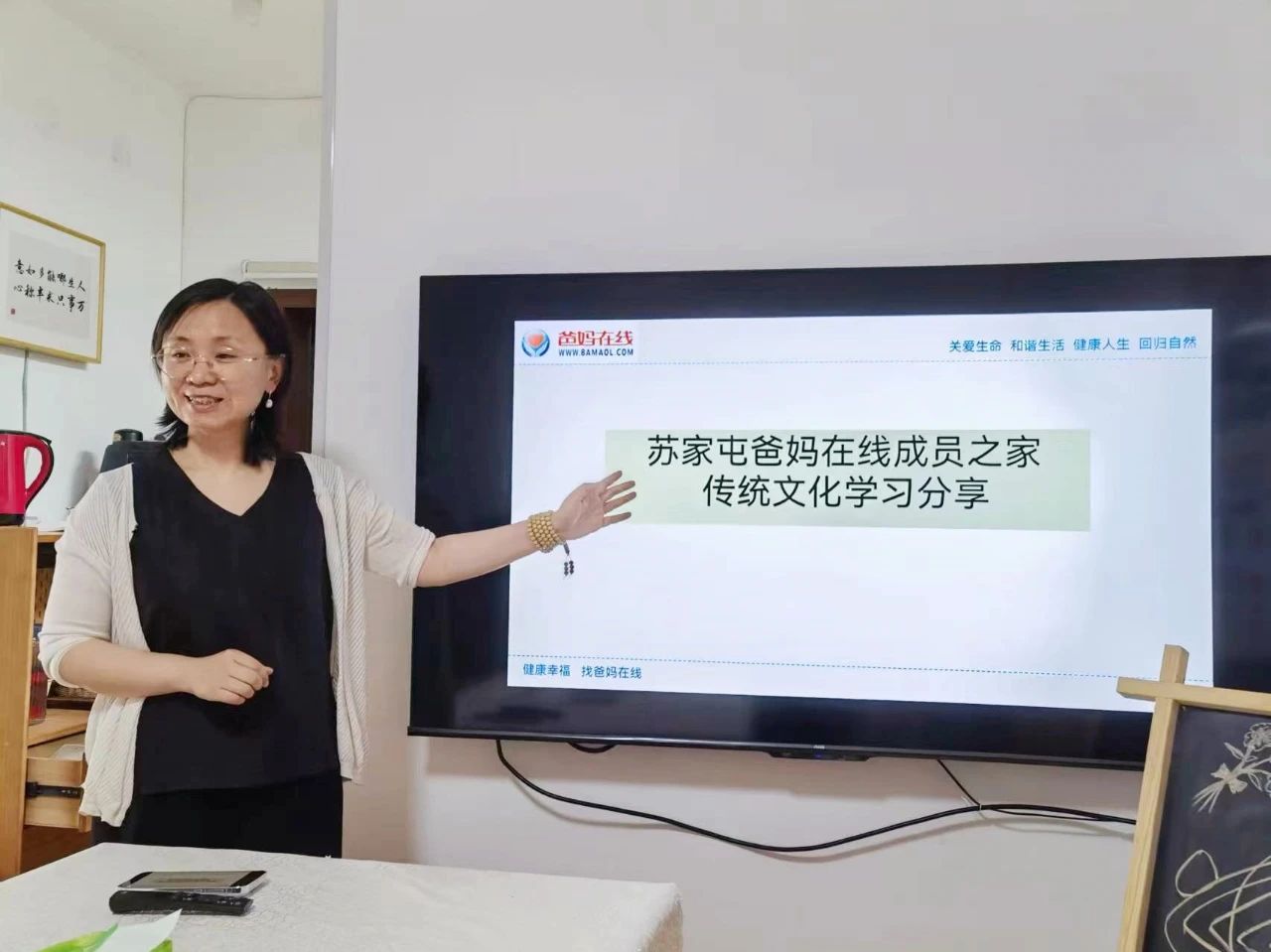 1729213237348768.jpg 微信图片_20241018090026.jpg