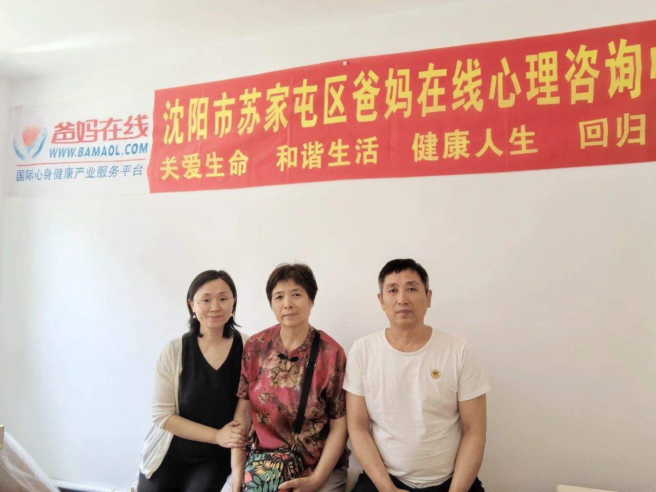1729213240511258.jpg 微信图片_20241018090028.jpg