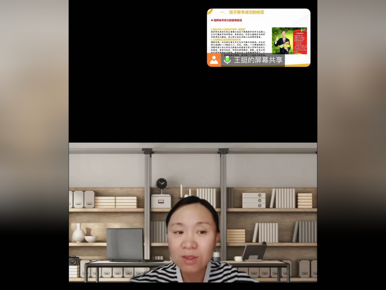1729238358419529.png 微信图片_20241018155907.png