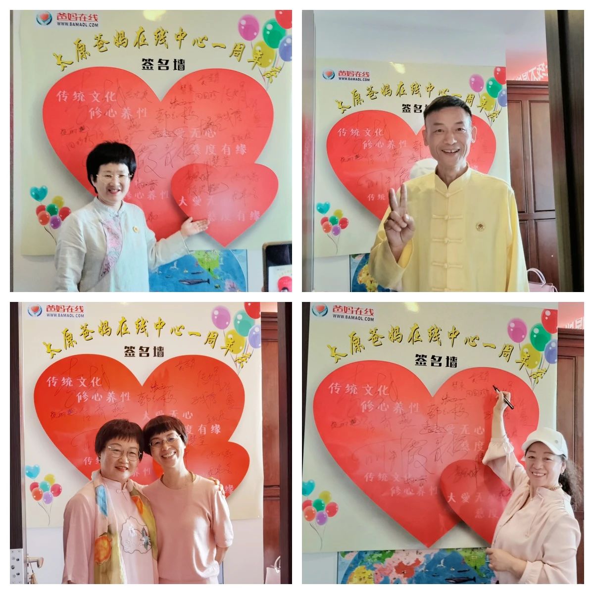 1729239538418416.jpg 微信图片_20241018161820.jpg