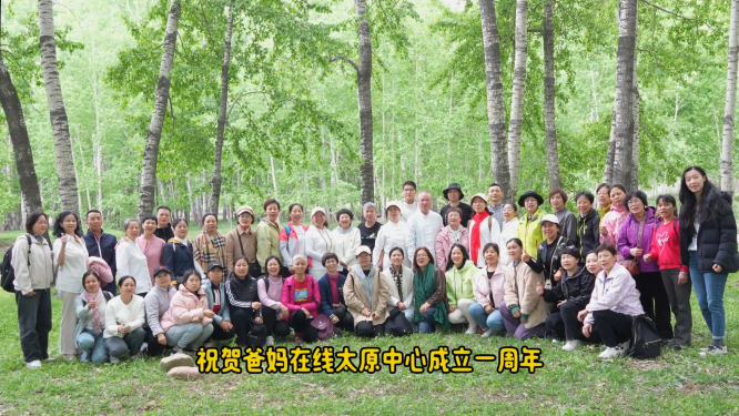 1729239678842844.png 微信图片_20241018161827.png