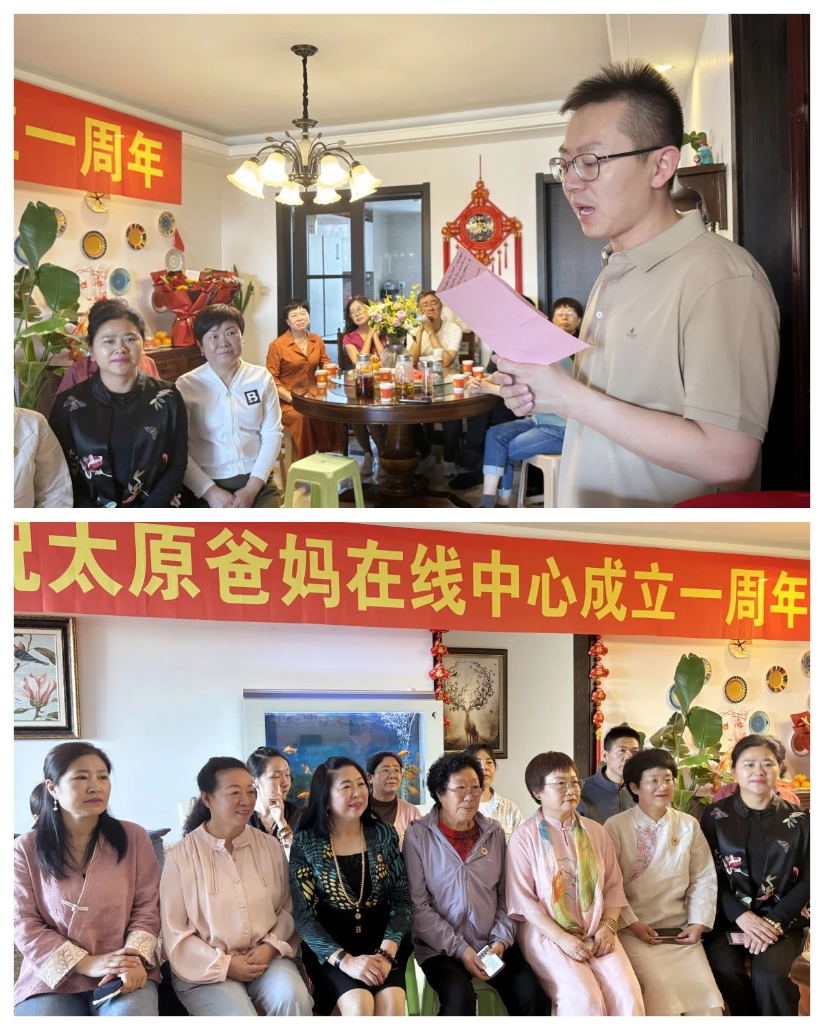 1729239687909684.jpg 微信图片_20241018161831.jpg
