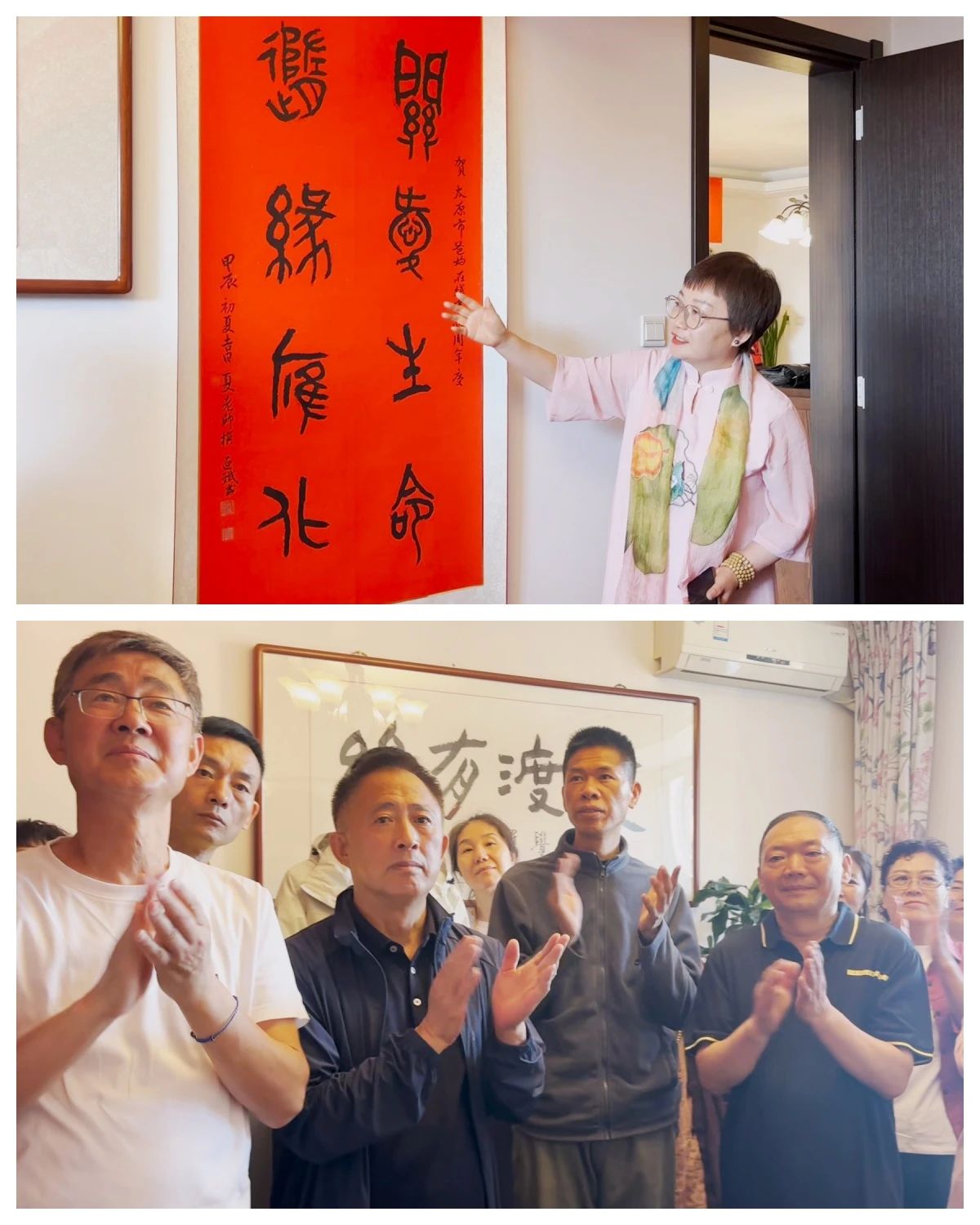 1729239697805345.jpg 微信图片_20241018161835.jpg