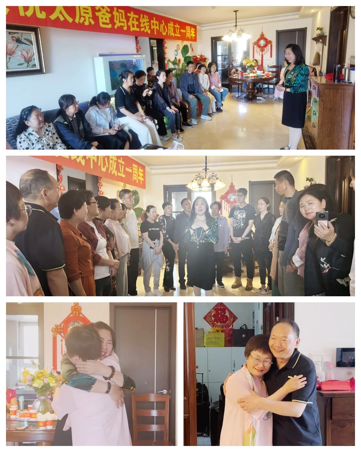 1729239706792420.jpg 微信图片_20241018161838.jpg