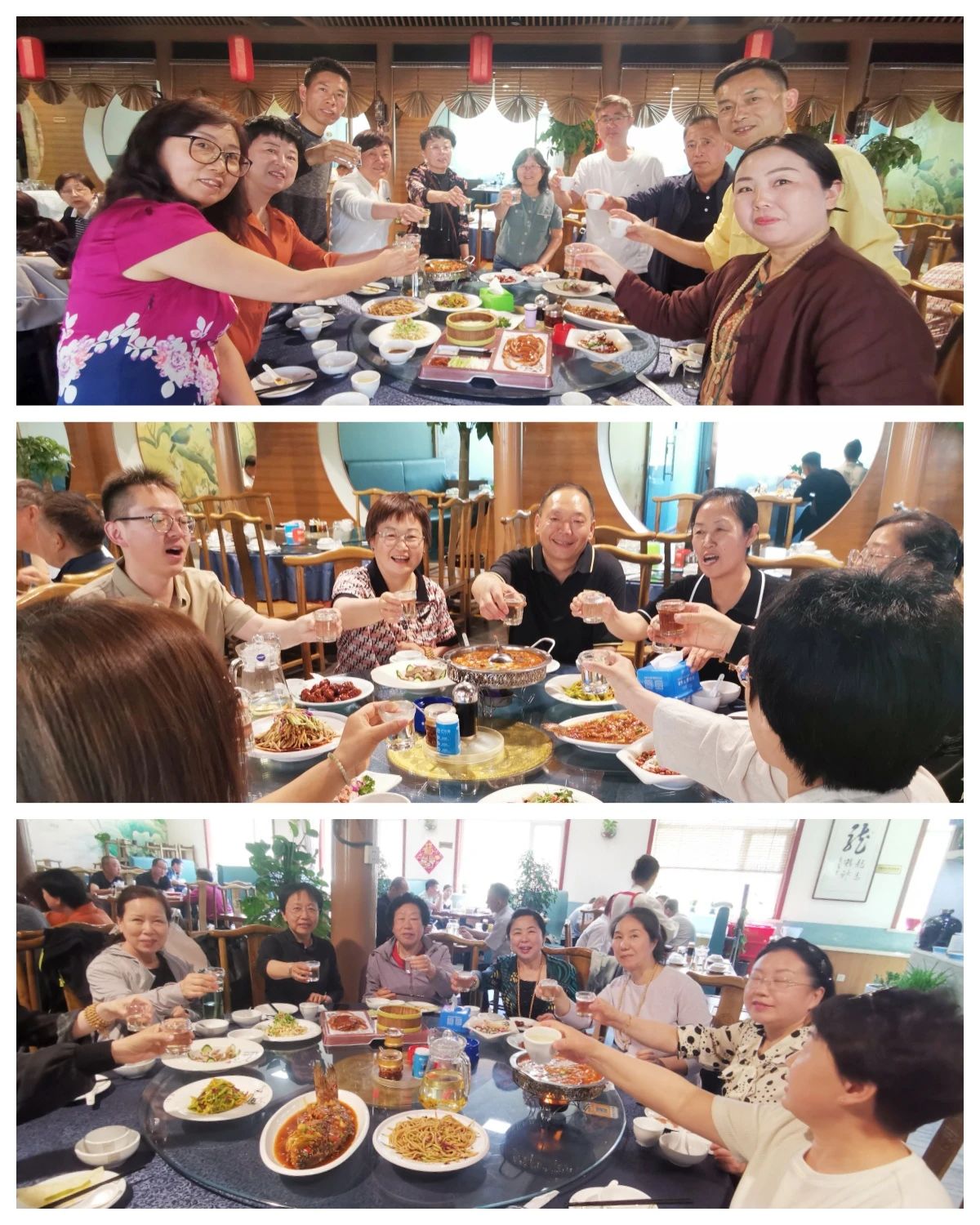 1729239734565456.jpg 微信图片_20241018161845.jpg