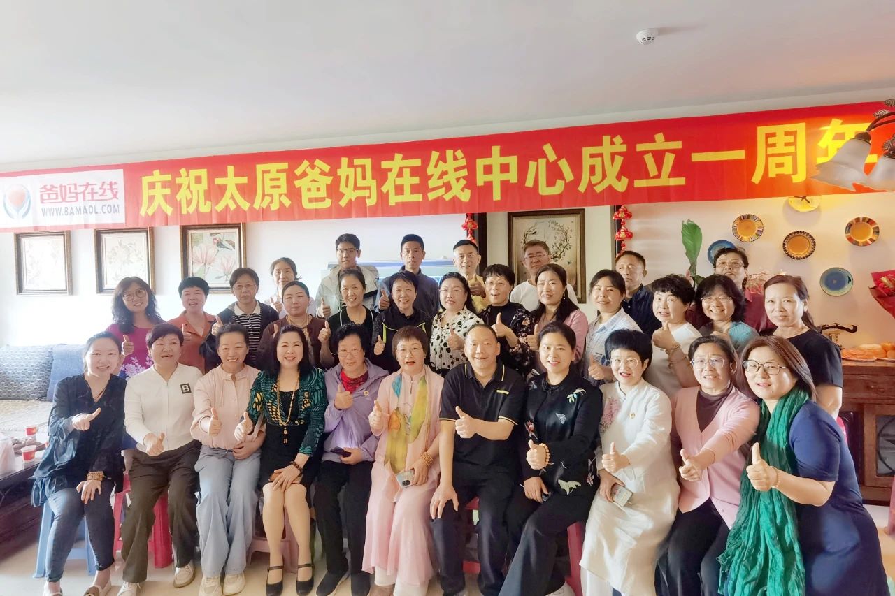 1729239739980753.jpg 微信图片_20241018161847.jpg