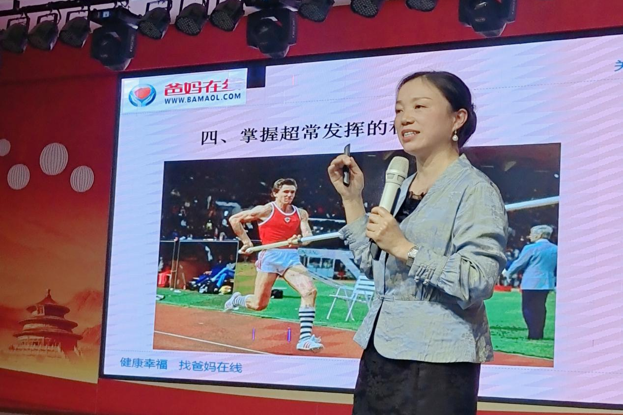 1729240377223586.png 微信图片_20241018163238.png
