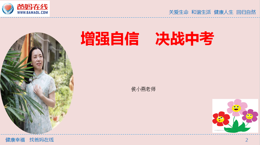 1729240544395962.png 微信图片_20241018163533.png
