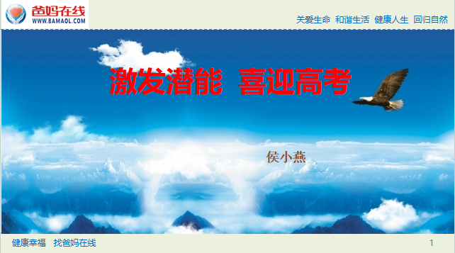 1729240708117166.png 微信图片_20241018163813.png