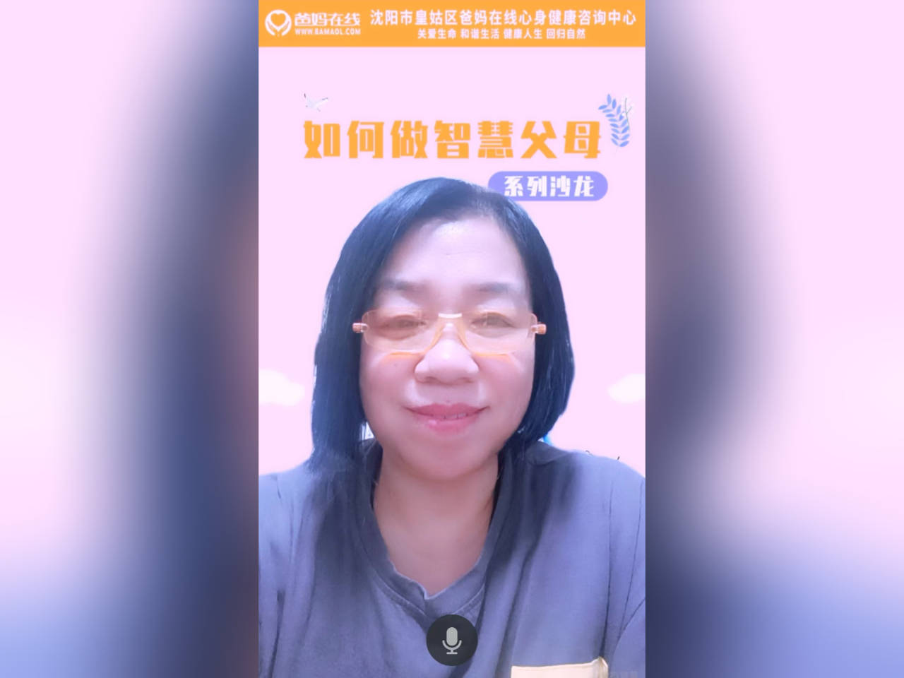 1729241428280335.png 微信图片_20241018165016.png