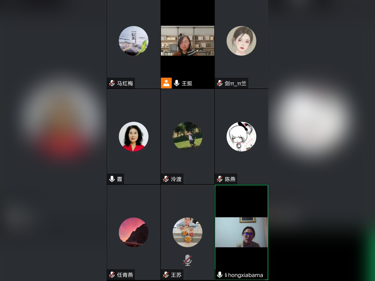 微信图片_20241018172928.png