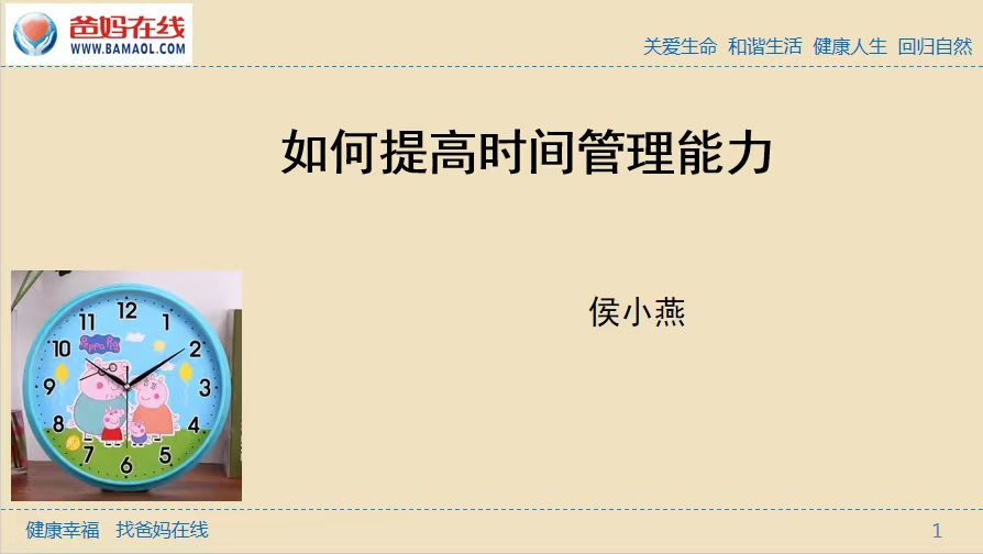 1729296110843554.png 微信图片_20241019080130.png