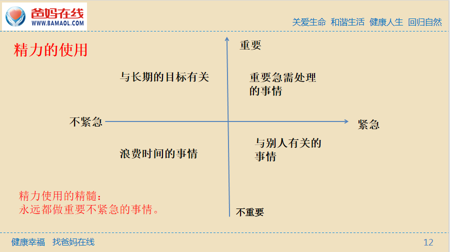 1729296126684778.png 微信图片_20241019080133.png