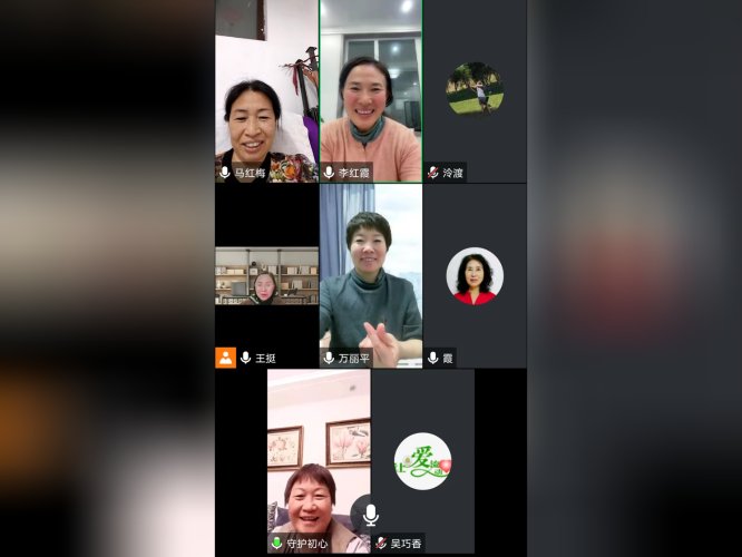 微信图片_20241019081657.png