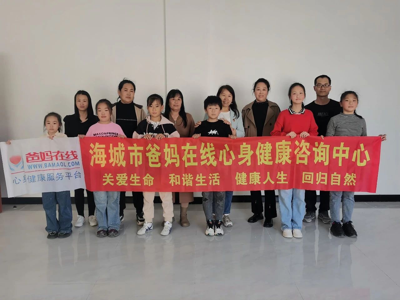1729297198930631.jpg 微信图片_20241019081919.jpg