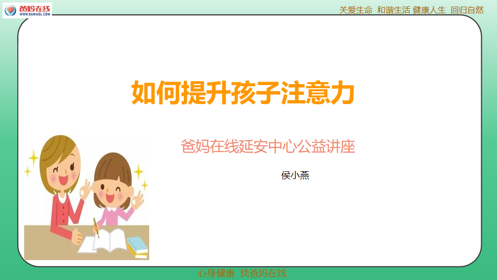 1729298858581710.png 微信图片_20241019084730.png