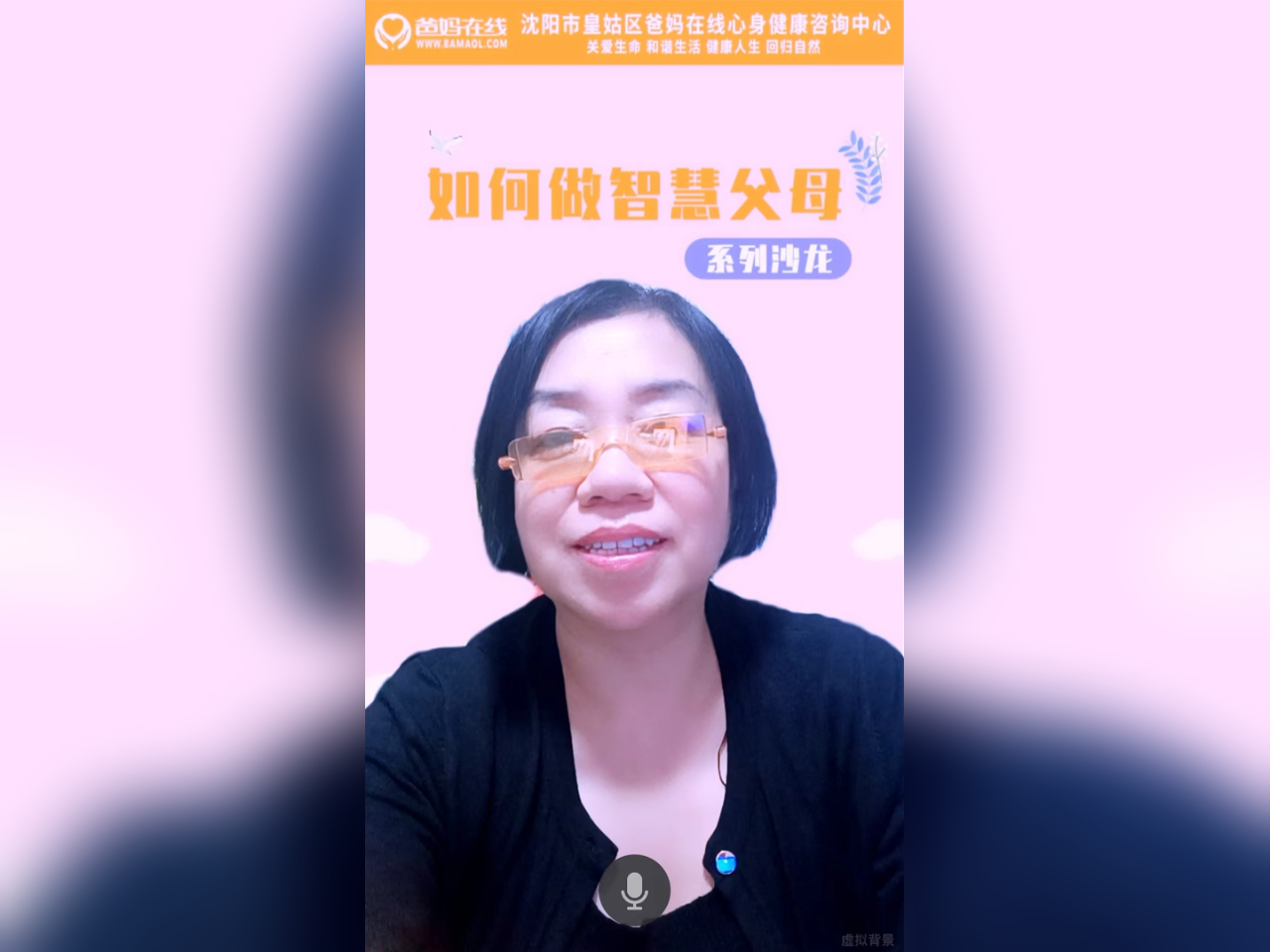 1729299731901331.png 微信图片_20241019090203.png