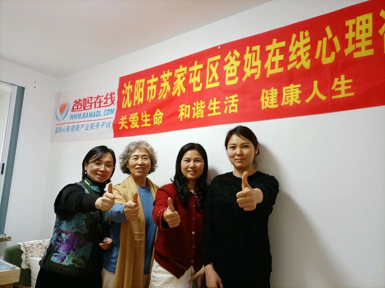 微信图片_20241019090653.jpg