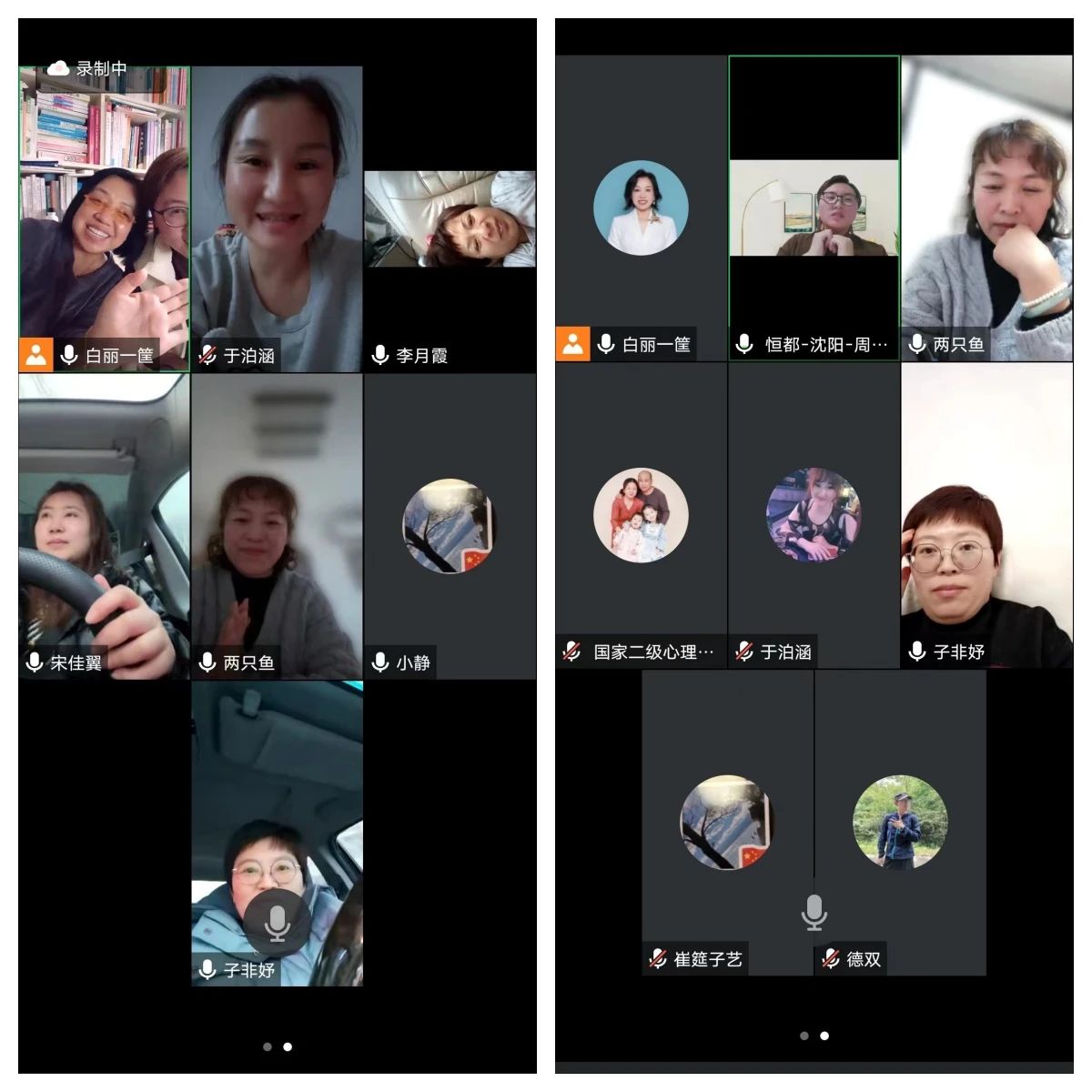 1729300225845930.jpg 微信图片_20241019091009.jpg