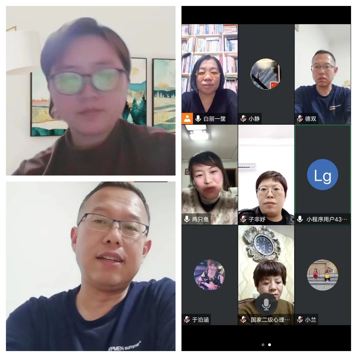 1729300228135060.jpg 微信图片_20241019091011.jpg