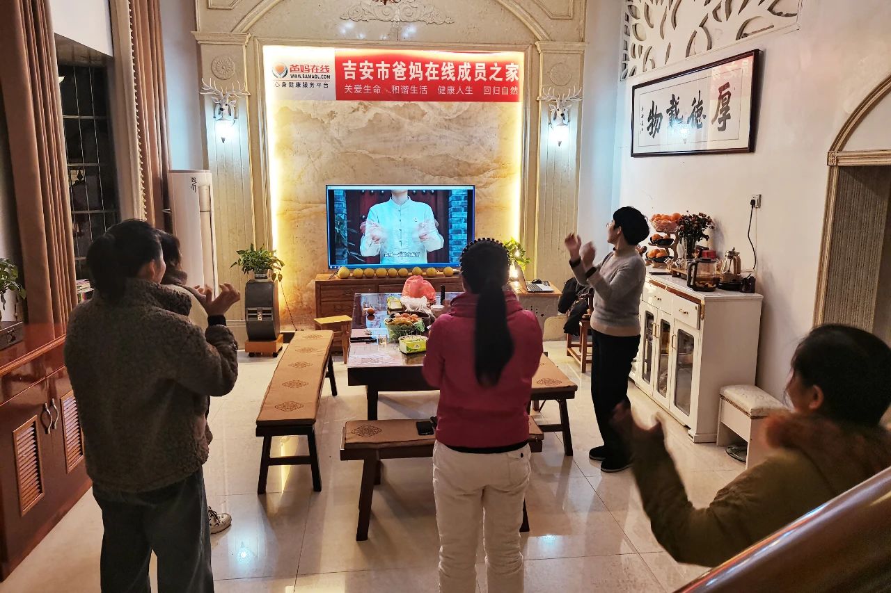 1729301116248609.jpg 微信图片_20241019092509.jpg