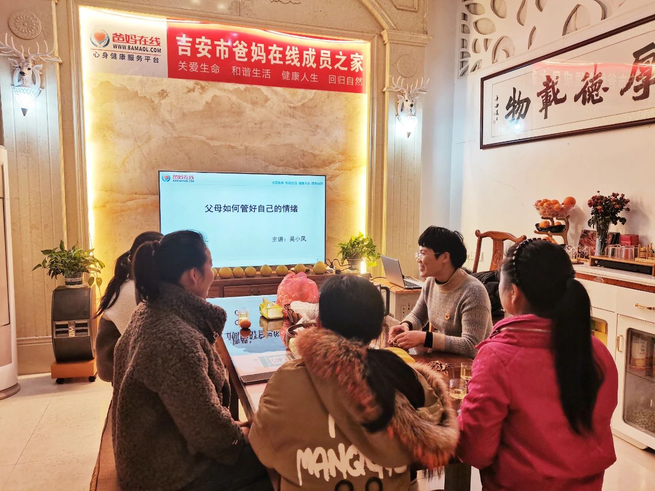 1729301128997022.jpg 微信图片_20241019092511.jpg