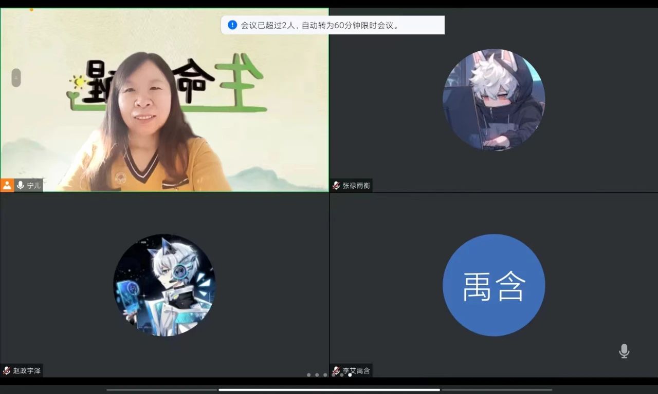 1729302852235813.jpg 微信图片_20241019095404.jpg