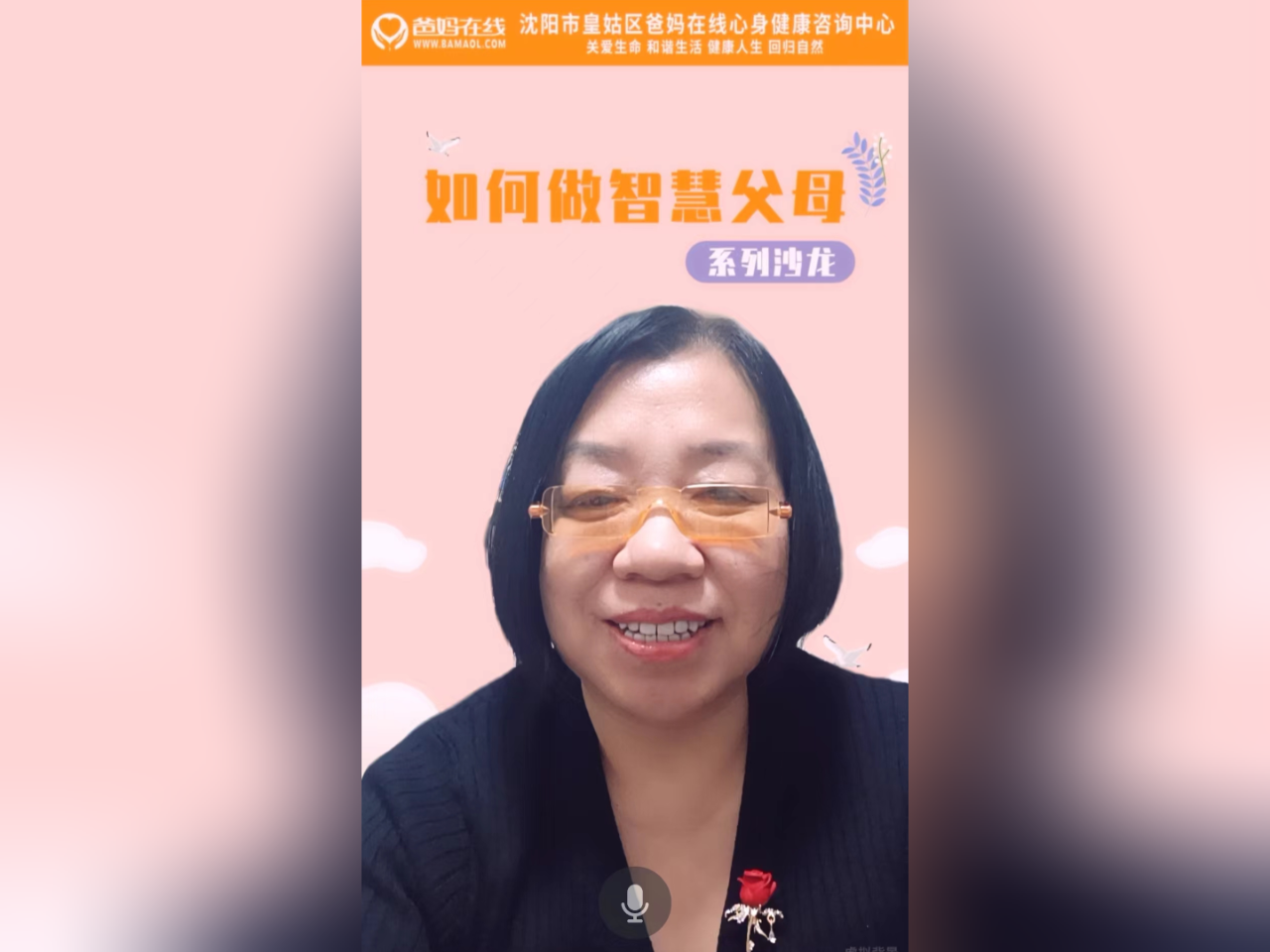 1729304837434775.png 微信图片_20241019102709.png