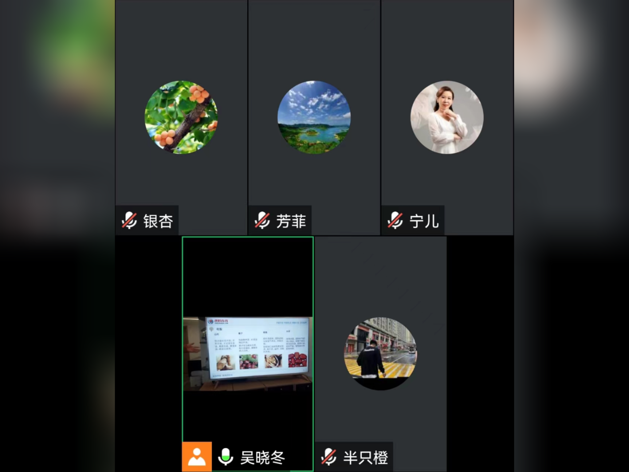 1729310016500950.png 微信图片_20241019115251.png