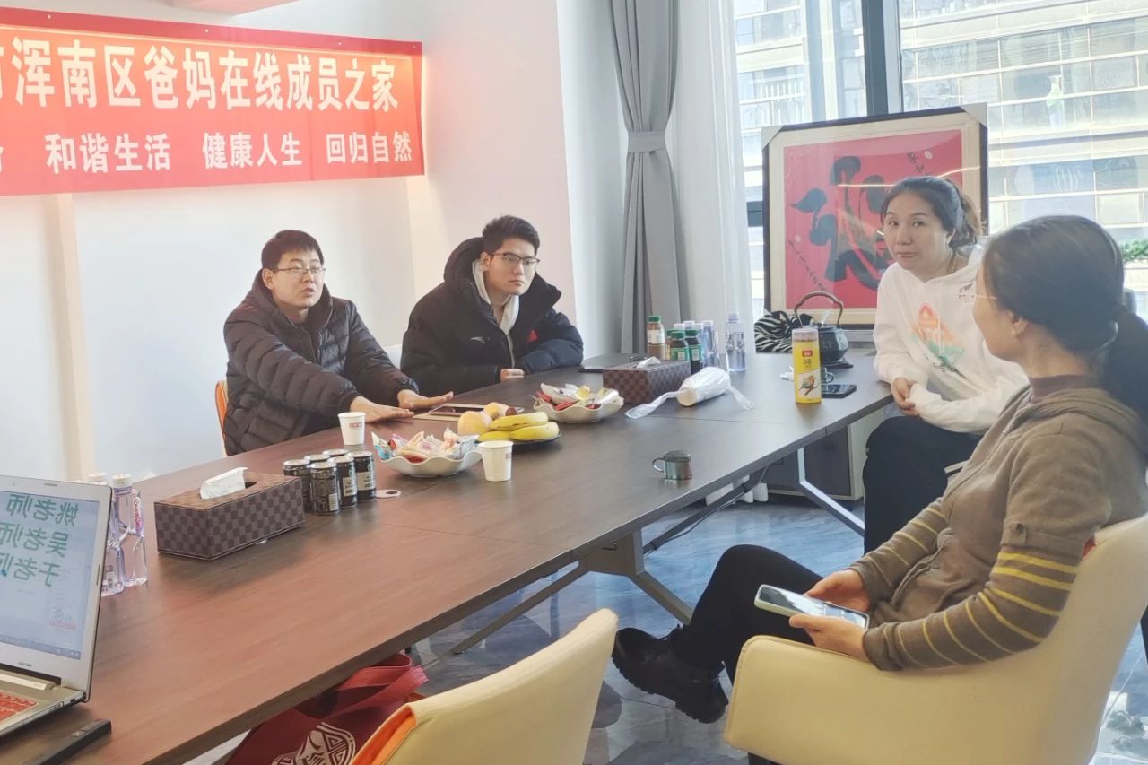 1729310022751950.jpg 微信图片_20241019115252.jpg