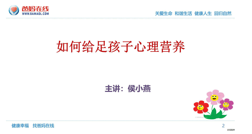 1729319425616234.png 微信图片_20241019143003.png