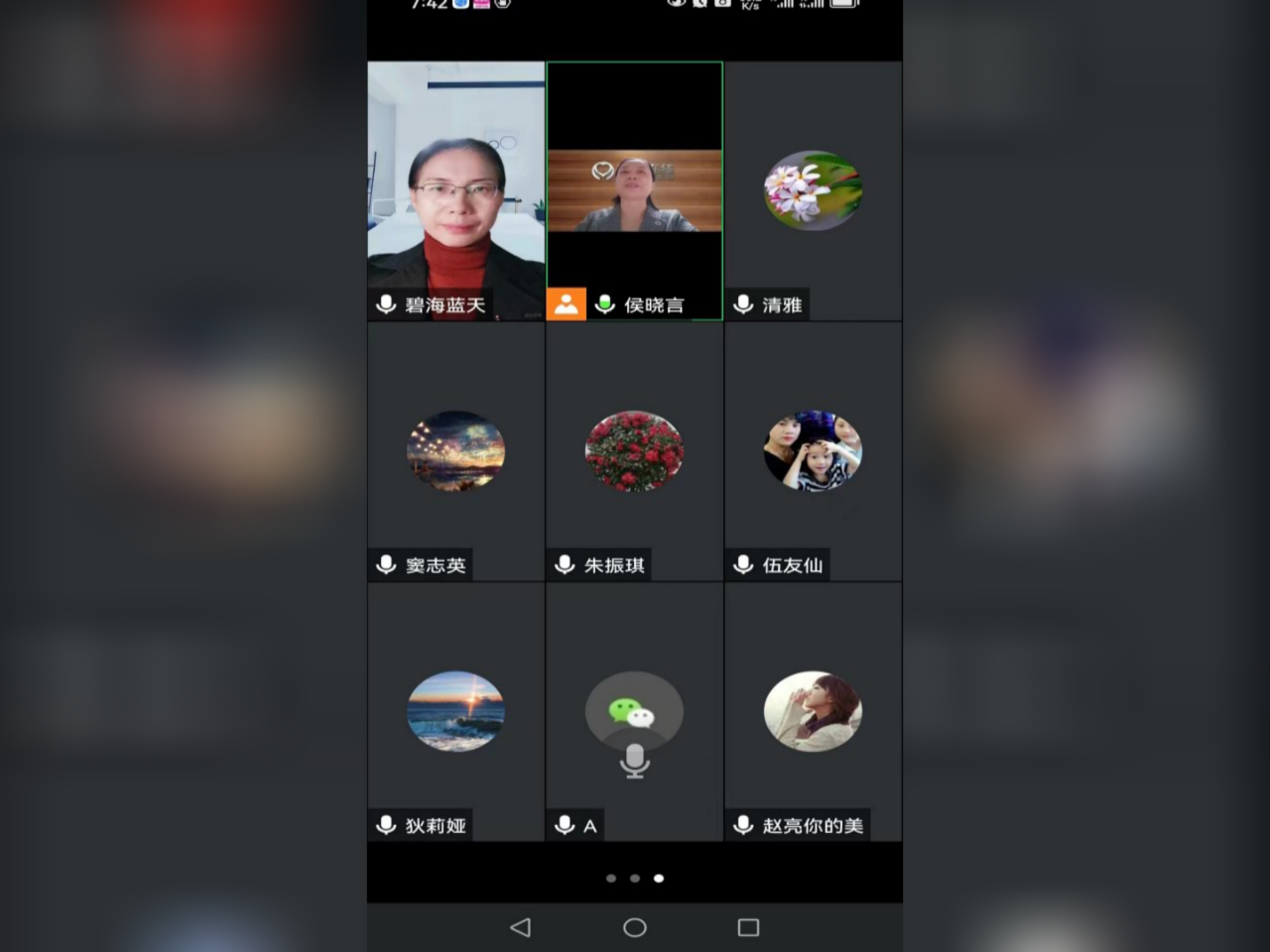 1729319448647040.png 微信图片_20241019143006.png