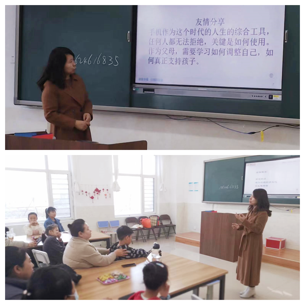 1729325259649976.png 微信图片_20241019160724.png