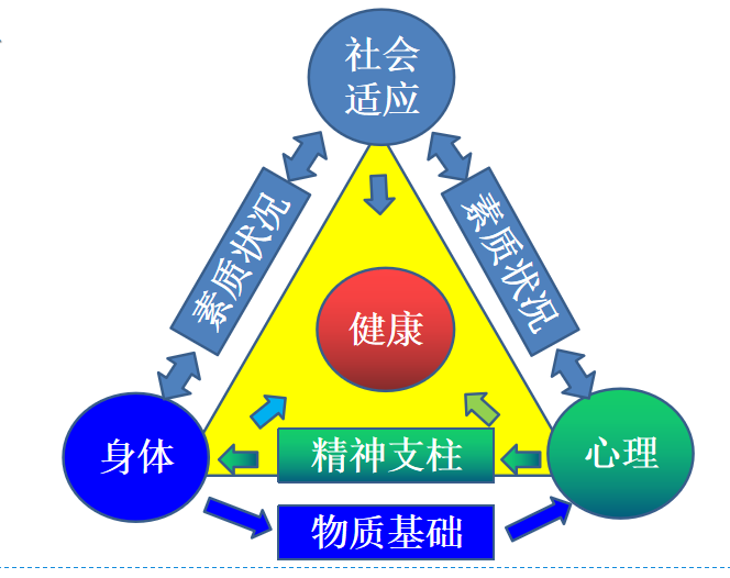 1729325862907504.png 微信图片_20241019161702.png