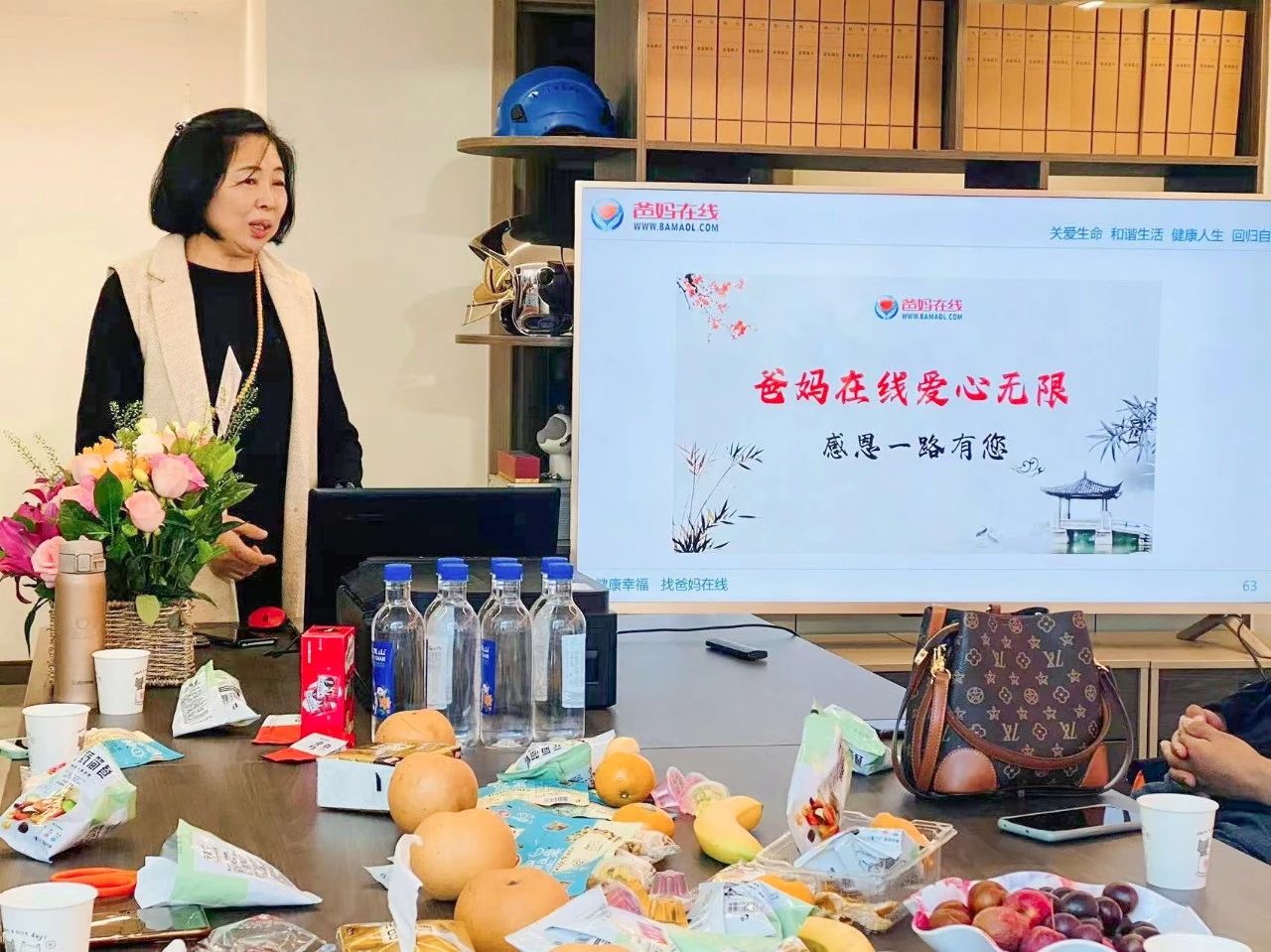 1729325901984751.jpg 微信图片_20241019161707.jpg