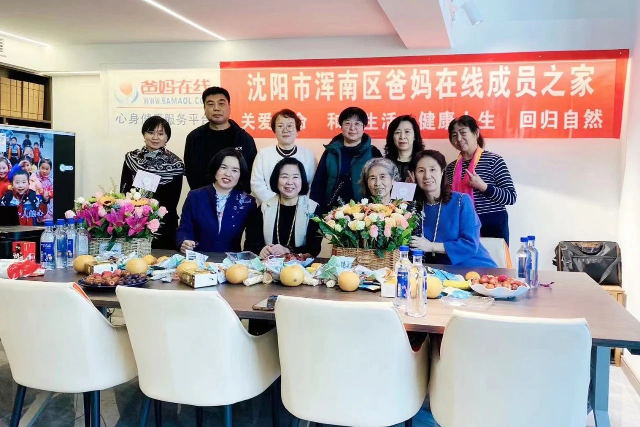 1729325913924107.jpg 微信图片_20241019161711.jpg