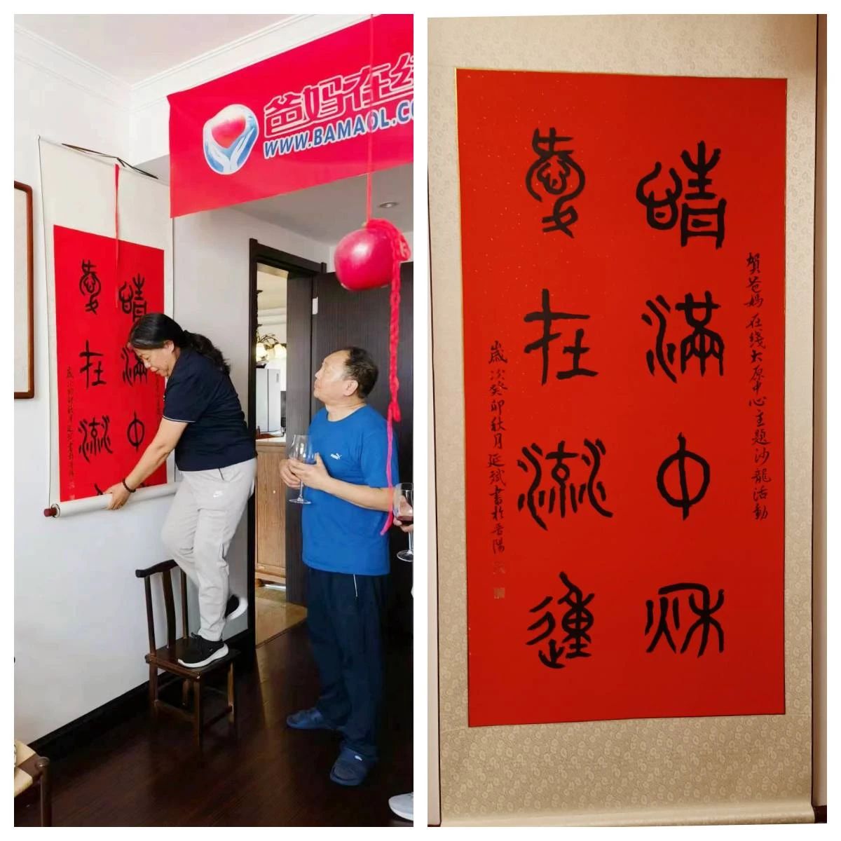1729327446419065.jpg 微信图片_20241019164338.jpg