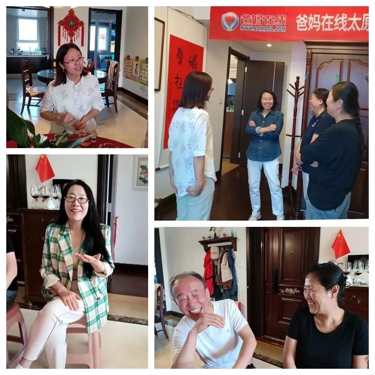 1729327478142559.jpg 微信图片_20241019164342.jpg