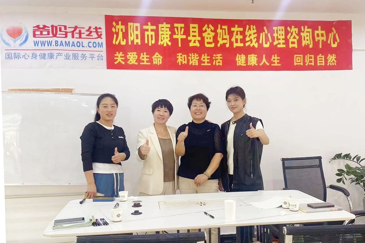 微信图片_20241019170800.jpg