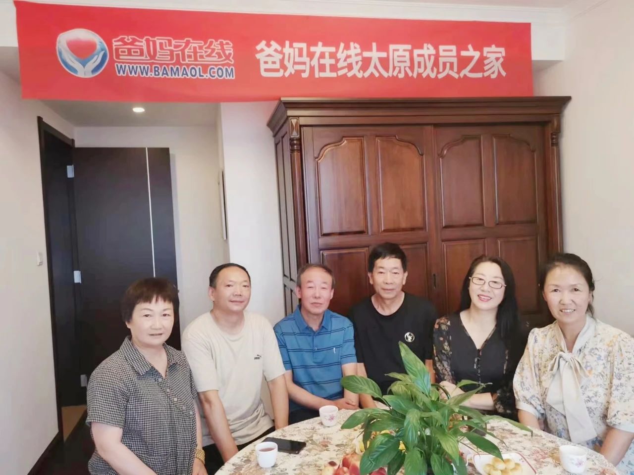 1729329515449723.jpg 微信图片_20241019171812.jpg