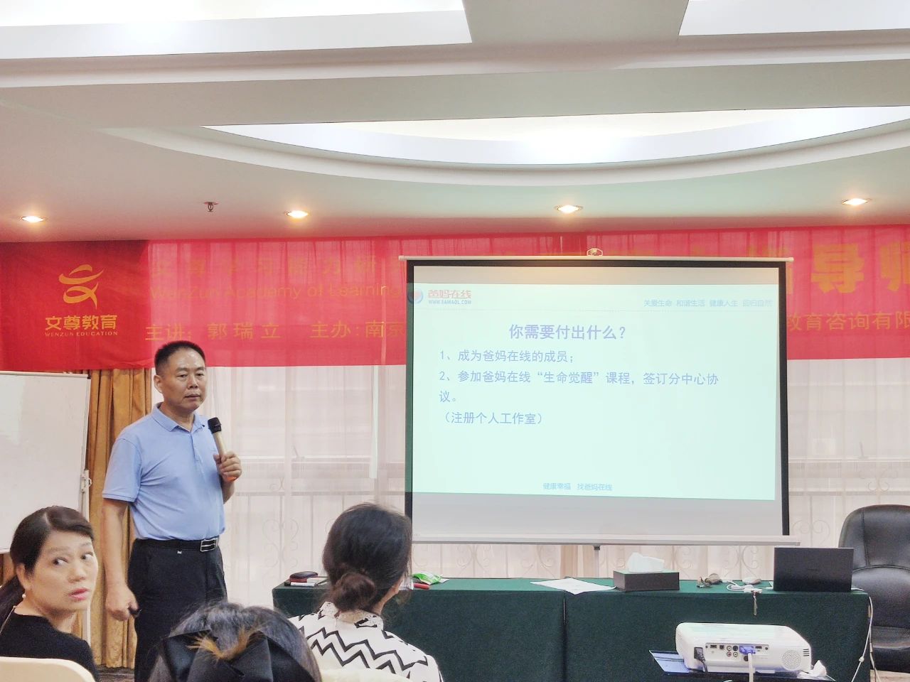 1729329647372095.jpg 微信图片_20241019172008.jpg