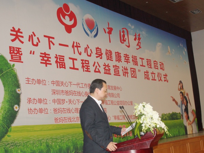 IMG_5887_2345看图王_看图王.jpg