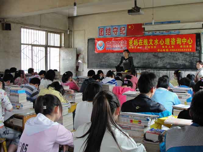 图片2.jpg