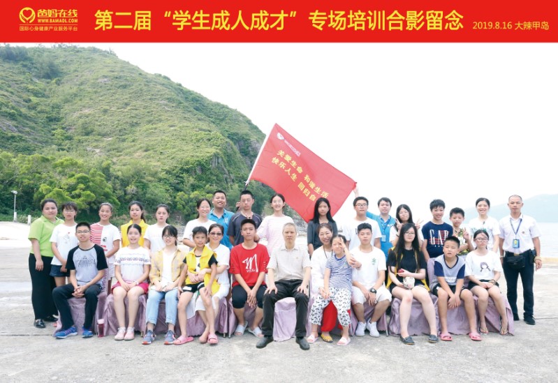 1731975148960185.jpg 屏幕截图 2024-11-19 081223.jpg
