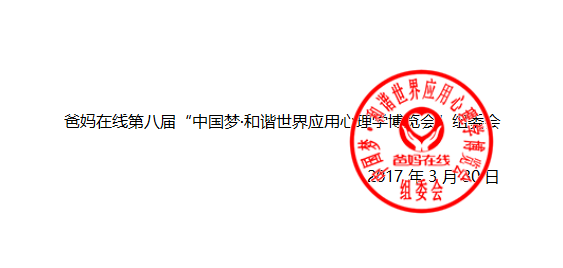 1496717088613649.png QQ截图20170606104426.png